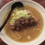 シマシマトム - 