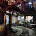 鳳明館 森川別館 - 