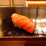 鮨 かんび - 大間産の本鮪中トロ　