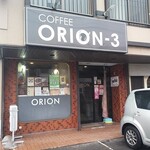 ＯＲＩＯＮ‐３ - 