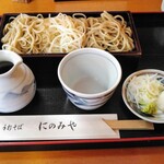 Teuchi Soba Ninomiya - 三色せいろ　1000円　大盛　220円