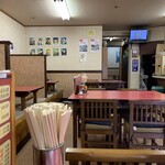 あずま - 店内