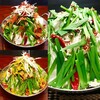 餃子房じらい屋