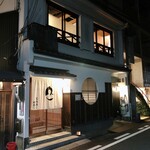 韓国食堂 入ル ゴショミナミ - 韓国食堂 入ル ゴショミナミさん♫