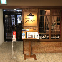 バーデンバーデン - 館内イタリアンレストランバーデンバーデンでランチを！