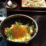 レスト茶房・こくら - ミニ海鮮丼