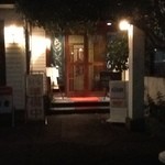 レスト茶房・こくら - レスト茶房こくら