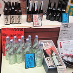 立ち呑み処　たなか屋 - 店先、酒屋さん風景。