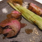 フロリレージュ - 