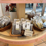 BON OKAWA Chachisutorito Karuizawa Ten - 