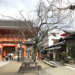 Kyouto Gion Saryou - 八坂神社の門