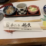 Wagokoro Fuku - 前菜