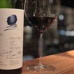 ニクスペシャリテ・マクラ - 