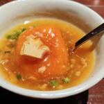 27区 - カボチャ入ってた