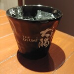 27区 - 大隅(芋)ロック 500円