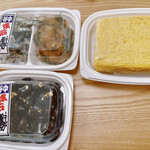 懐石料理　狩野川 - 黒豆(500円), 厚焼玉子(400円), 田作り・松前漬け(500円)