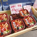 懐石料理　狩野川 - 