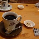 Komeda Kohi Ten - 