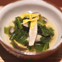 宗胡 - 