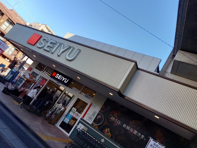 西友 桜台店 桜台 その他 食べログ 西友 桜台店 桜台 その他 食べログ