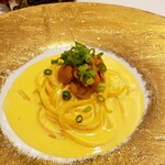 Wakana ～和奏～ - 