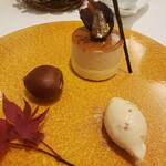 Wakana ～和奏～ - 