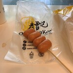 Old Chang Kee - チーズウィンナー串
