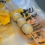 Old Chang Kee - フッシュボール串