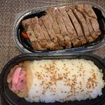 千年の宴 - サーロインステーキ弁当　1000円