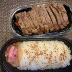 Sennennoutage - サーロインステーキ弁当　1000円