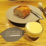 フロレゾン - Pain des Philosophesのバゲット