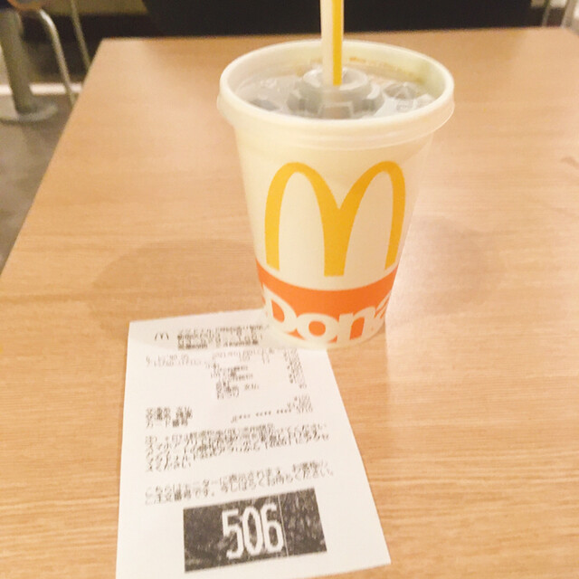 マクドナルド 明治通り新宿ステパ店 Mcdonald S 西早稲田 ハンバーガー 食べログ マクドナルド 明治通り新宿ステパ店 Mcdonald S 西早稲田 ハンバーガー 食べログ