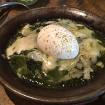 ヨゴロウ - チーズ＆エッグ（ホウレン草）