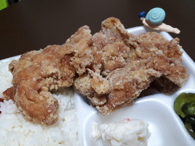 幸楽苑のからあげ家 競馬場前店 - 曽根田（からあげ）の写真