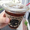 松屋珈琲店 - ドリンク写真: