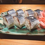 長久酒場 - ★6サンマ寿司