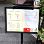 クチーナ イタリアーナ ディンミ - 