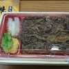 ご馳走や柿安 髙島屋大宮店