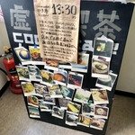 cocoo cafe - 