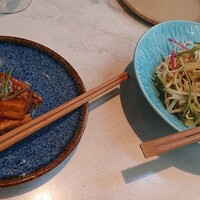 CINA New Modern Chinese - 