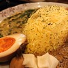 シティゴリラカレー