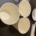 すしざんまい 神楽坂店 - 