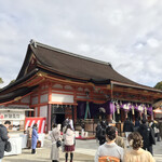 Kyouto Gion Saryou - 八坂神社の近くです！