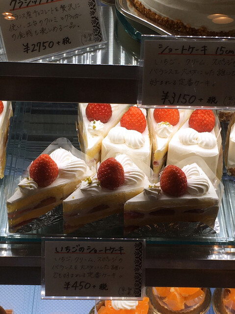 パティスリーアプラノス Aplanos 武蔵浦和 ケーキ 食べログ パティスリーアプラノス Aplanos 武蔵浦和 ケーキ 食べログ