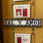 Sal y Amor - 