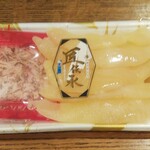 ディオ - 数の子 120g(税抜)680円 (2020.12.30)