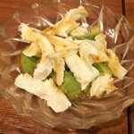 金町製麺 - モッツアレラとアボカド