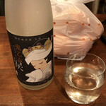 Tachinomibu Sukima - 鬼乙女　涙　特別純米酒　生酒
                      しぼりたて　450円