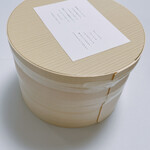 カフェ フラン - 