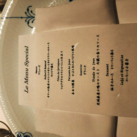 オオハラ エ シーアイイー - 